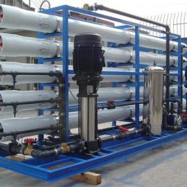 Endüstriyel Su Arıtma Reverse Osmosis Sistemi